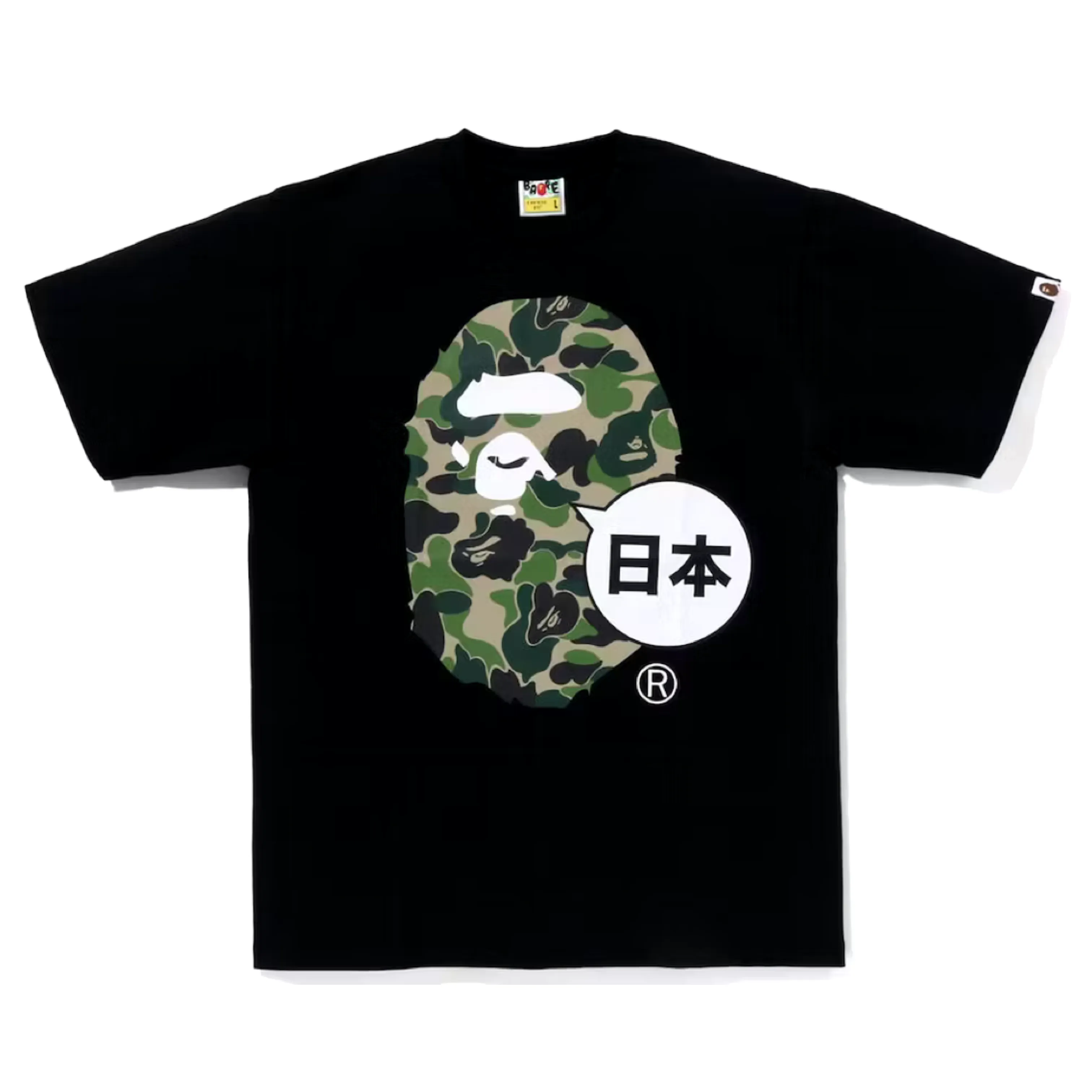 Japan Big Ape Head City Tee (Black)