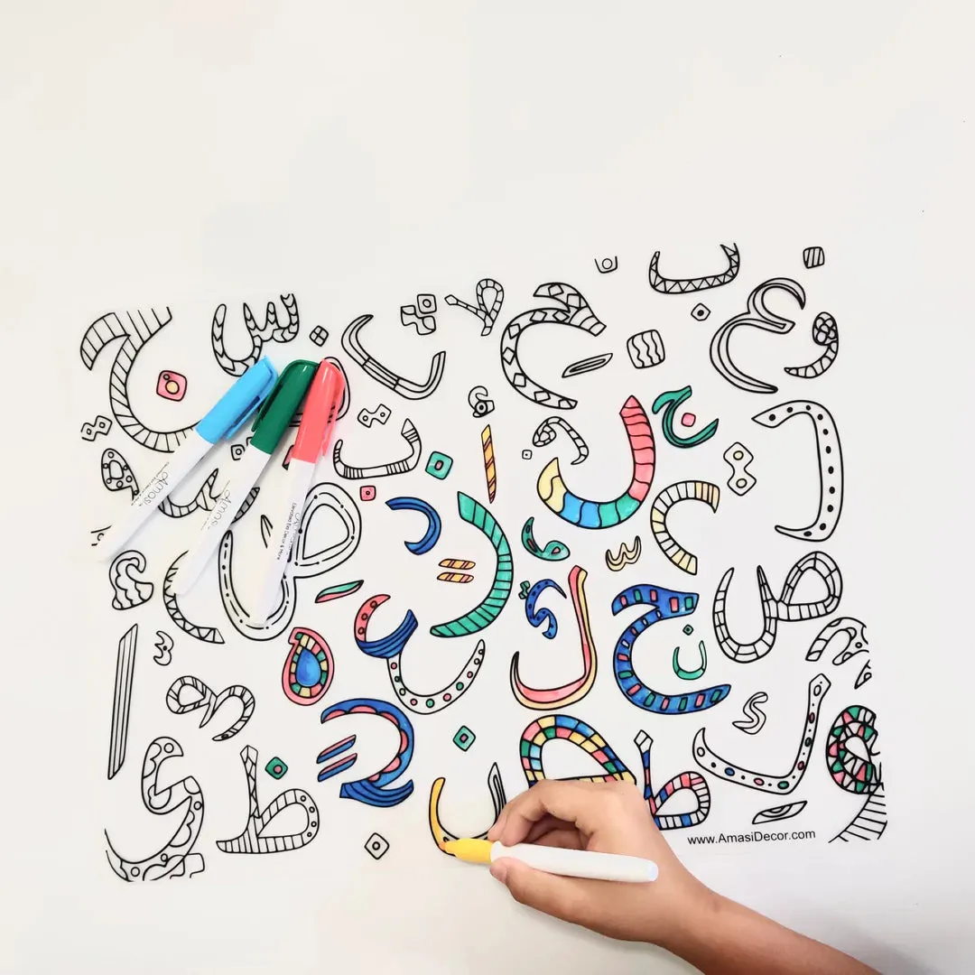 Washable Arabic Alphabet Coloring Silicone Placemat